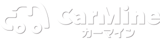 カーマイン